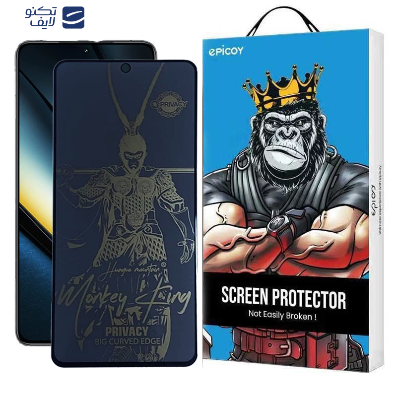 محافظ صفحه نمایش اپیکوی مدل wukong privacy مناسب برای گوشی موبایل شیائومی Poco F6 Pro/ Poco F6/ Redmi Turbo 3 محافظ صفحه نمایش اپیکوی مدل wukong privacy مناسب برای گوشی موبایل شیائومی Poco F6 Pro/ Poco F6/ Redmi Turbo 3