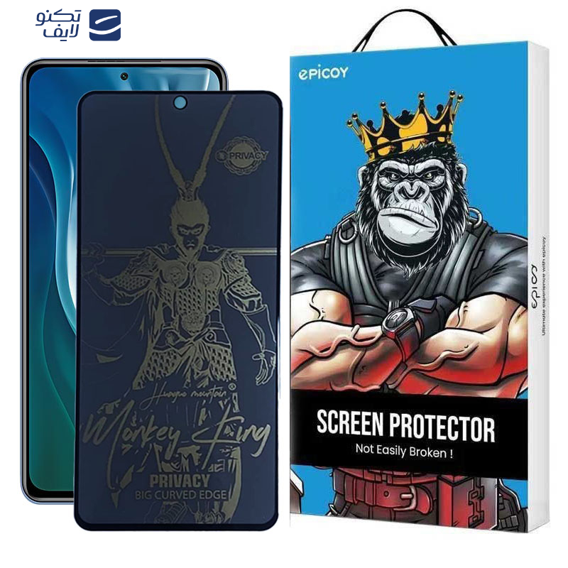 محافظ صفحه نمایش حریم شخصی اپیکوی مدل wukong privacy مناسب برای گوشی موبایل شیائومی Mi 11i/10i 5G/11X/11X Pro محافظ صفحه نمایش حریم شخصی اپیکوی مدل wukong privacy مناسب برای گوشی موبایل شیائومی Mi 11i/10i 5G/11X/11X Pro