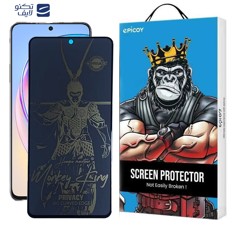 محافظ صفحه نمایش اپیکوی مدل wukong privacy مناسب برای گوشی موبایل آنر 10X Lite / 90 Lite / 90 GT / 50 SE / X8b / X8a / X8 محافظ صفحه نمایش اپیکوی مدل wukong privacy مناسب برای گوشی موبایل آنر 10X Lite / 90 Lite / 90 GT / 50 SE / X8b / X8a / X8