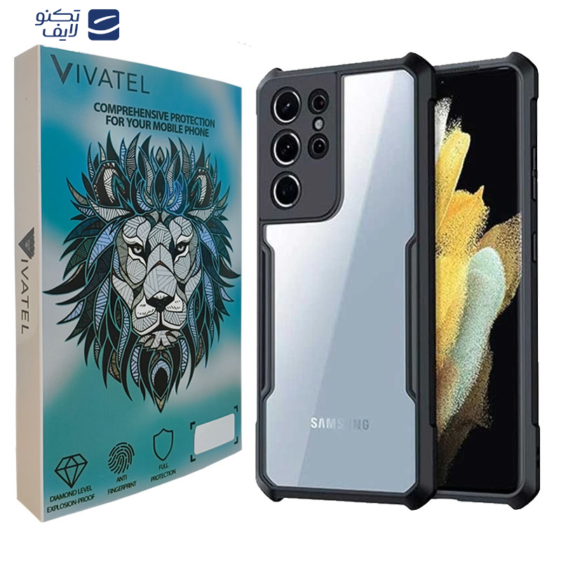 کاور ویواتل مدل XUNOD مناسب برای گوشی موبایل سامسونگ Galaxy S21 Ultra کاور ویواتل مدل XUNOD مناسب برای گوشی موبایل سامسونگ Galaxy S21 Ultra