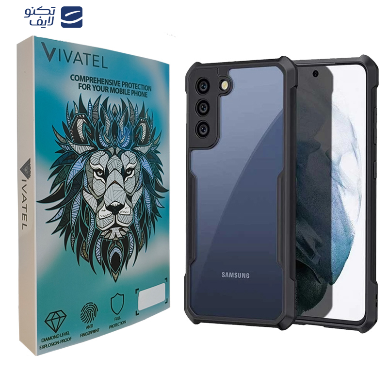کاور ویواتل مدل XUNOD مناسب برای گوشی موبایل سامسونگ Galaxy S21 FE کاور ویواتل مدل XUNOD مناسب برای گوشی موبایل سامسونگ Galaxy S21 FE