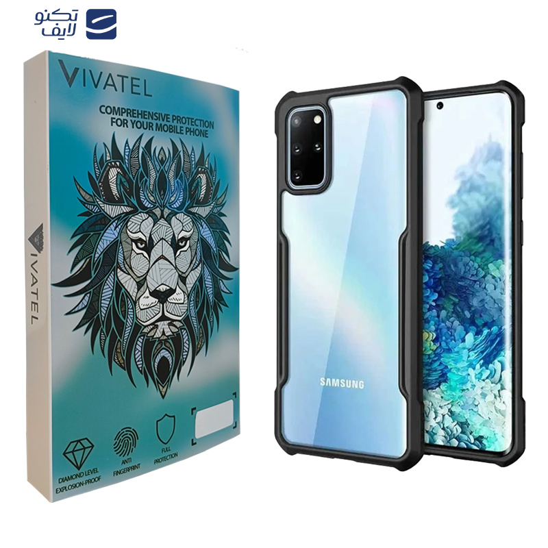 کاور ویواتل مدل XUNOD مناسب برای گوشی موبایل سامسونگ Galaxy S20 Plus کاور ویواتل مدل XUNOD مناسب برای گوشی موبایل سامسونگ Galaxy S20 Plus