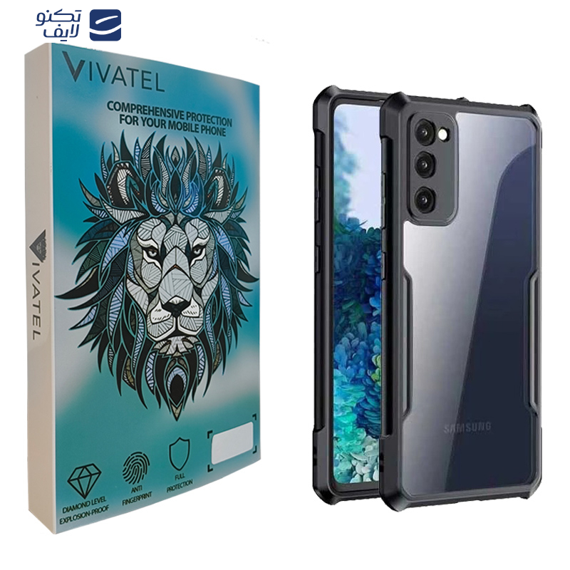 کاور ویواتل مدل XUNOD مناسب برای گوشی موبایل سامسونگ Galaxy S20 FE کاور ویواتل مدل XUNOD مناسب برای گوشی موبایل سامسونگ Galaxy S20 FE