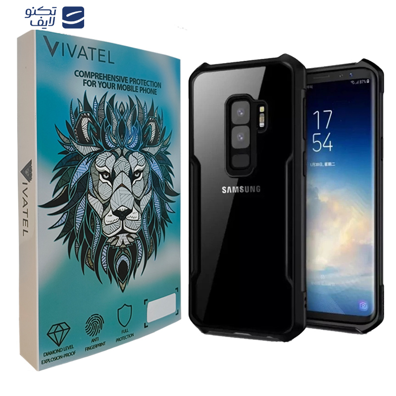 کاور ویواتل مدل XUNOD مناسب برای گوشی موبایل سامسونگ Galaxy S9 Plus کاور ویواتل مدل XUNOD مناسب برای گوشی موبایل سامسونگ Galaxy S9 Plus