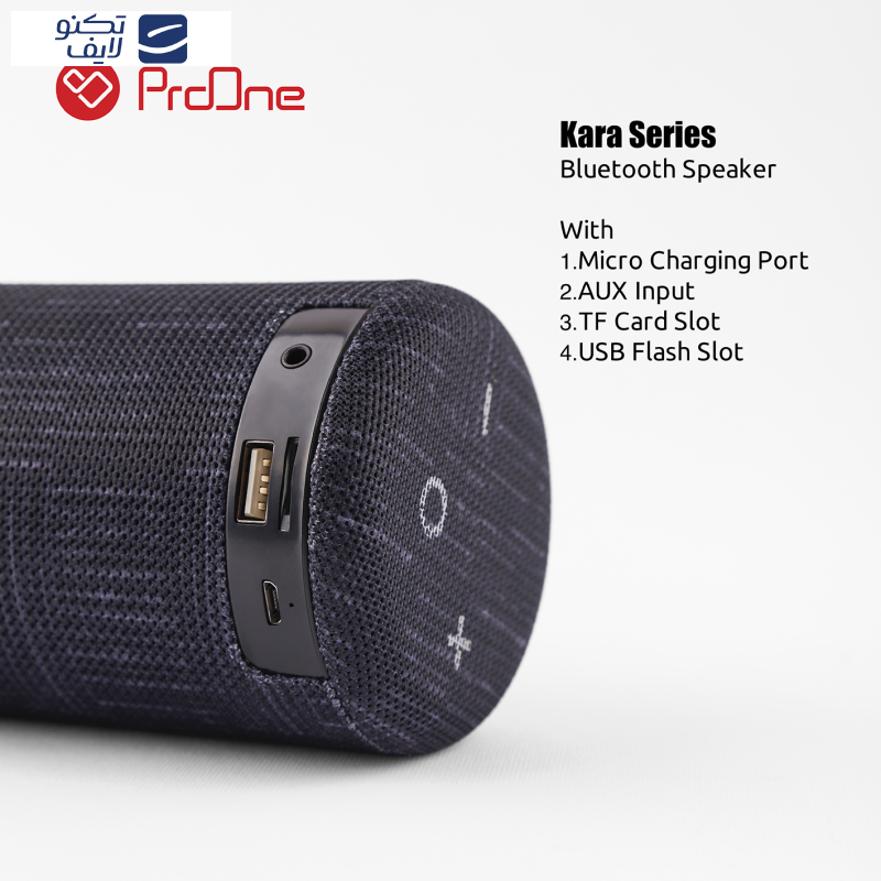 اسپیکر بلوتوثی قابل حمل پرووان مدل Kara psb 4102