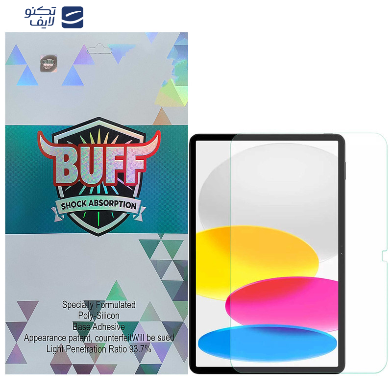 محافظ صفحه نمایش بوف مدل 5D مناسب برای تبلت اپل  (iPad A16/ iPad 11 (2025) / iPad 10/ iPad 10.9 (2022 محافظ صفحه نمایش بوف مدل 5D مناسب برای تبلت اپل  (iPad A16/ iPad 11 (2025) / iPad 10/ iPad 10.9 (2022