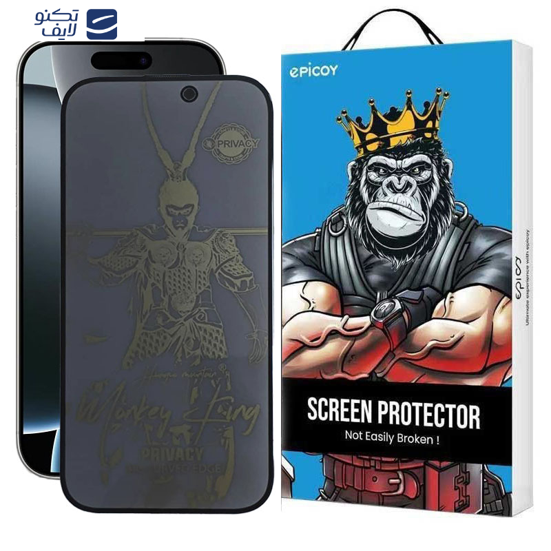 محافظ صفحه نمایش حریم شخصی اپیکوی مدل wukong privacy مناسب برای گوشی موبایل اپل iphone 16 Pro محافظ صفحه نمایش حریم شخصی اپیکوی مدل wukong privacy مناسب برای گوشی موبایل اپل iphone 16 Pro