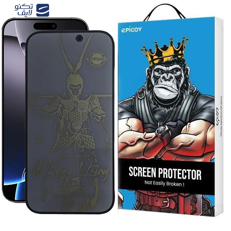 محافظ صفحه نمایش حریم شخصی اپیکوی مدل wukong privacy مناسب برای گوشی موبایل اپل iPhone 16 Pro Max محافظ صفحه نمایش حریم شخصی اپیکوی مدل wukong privacy مناسب برای گوشی موبایل اپل iPhone 16 Pro Max