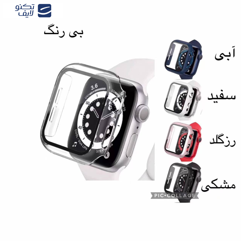 کاور مدل KL7 مناسب برای اپل واچ 42 میلی متری  کاور مدل KL7 مناسب برای اپل واچ 42 میلی متری