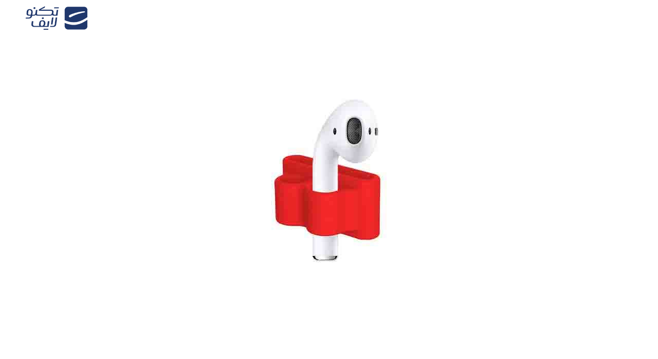 نگهدارنده مدل آنتی لاست مناسب برای هدفون ایرپاد نگهدارنده مدل آنتی لاست مناسب برای هدفون ایرپاد