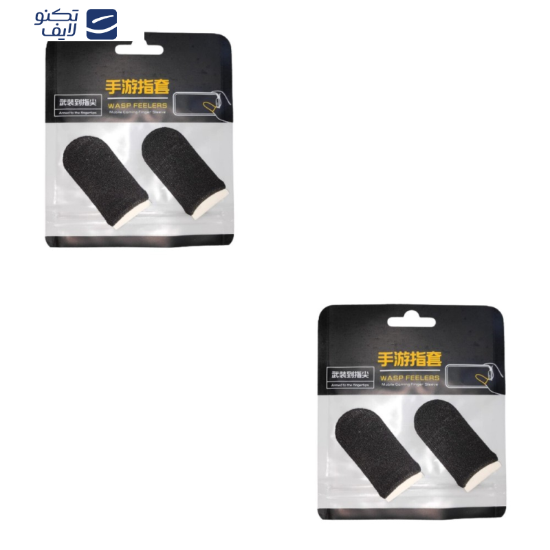 آستین کنترل کننده انگشت مدل نانو کربن کد GS2 مجموعه 2 عددی آستین کنترل کننده انگشت مدل نانو کربن کد GS2 مجموعه 2 عددی