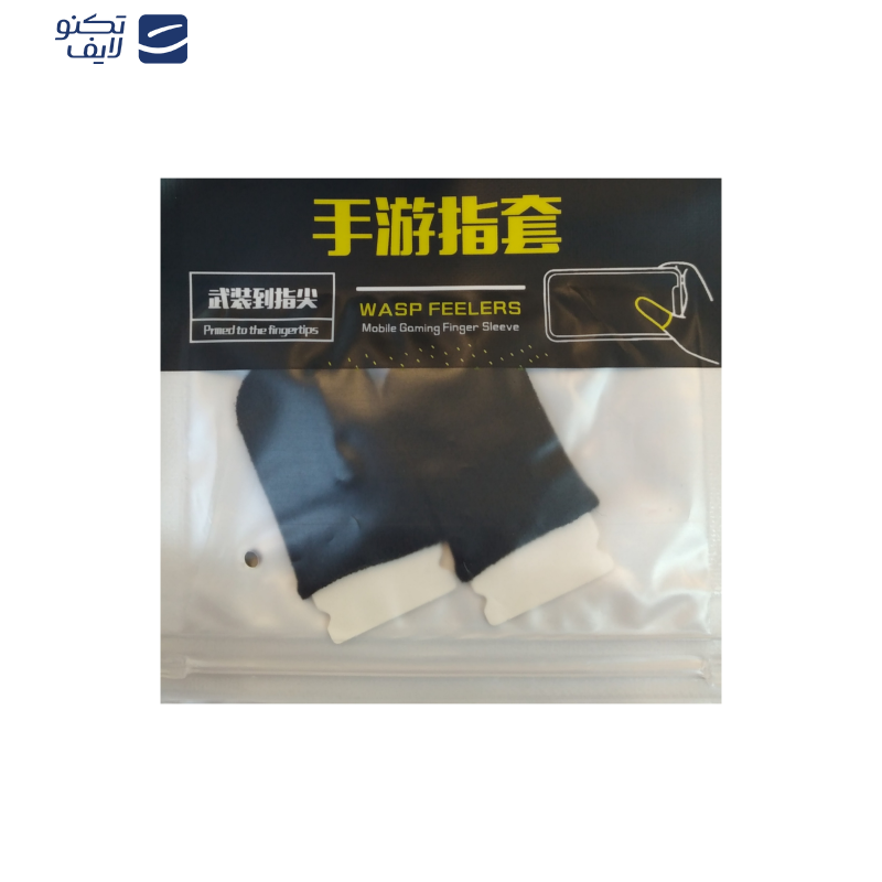 آستین کنترل کننده انگشت مدل Pub01 آستین کنترل کننده انگشت مدل Pub01