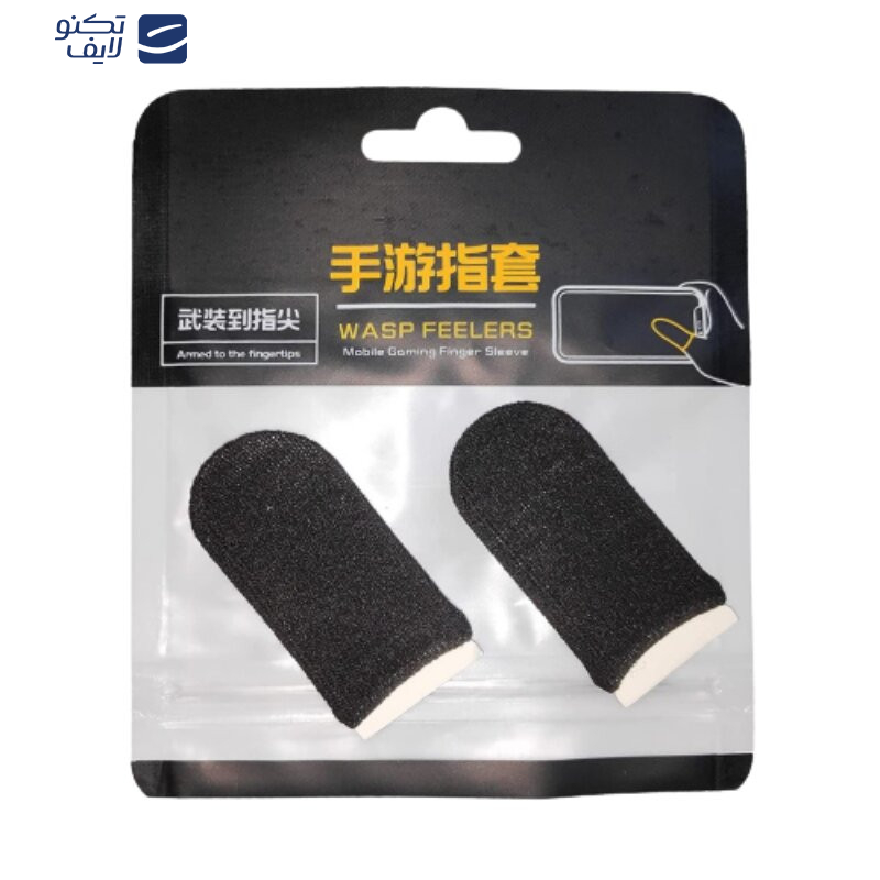 آستین کنترل کننده انگشت مدل GL11 بسته 10 عددی آستین کنترل کننده انگشت مدل GL11 بسته 10 عددی