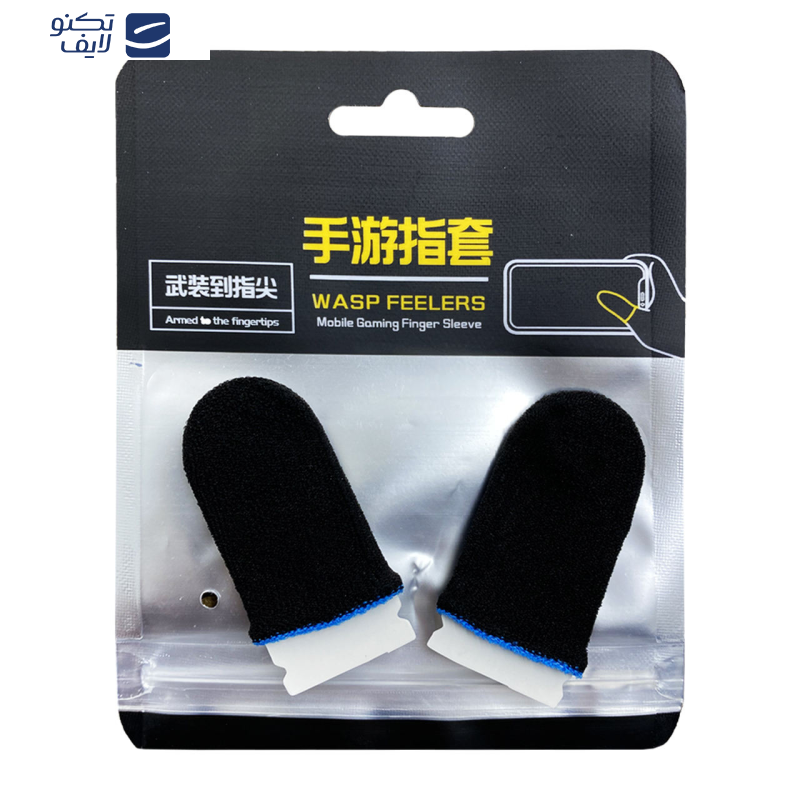 آستین کنترل کننده انگشت مدل GLL1 آستین کنترل کننده انگشت مدل GLL1