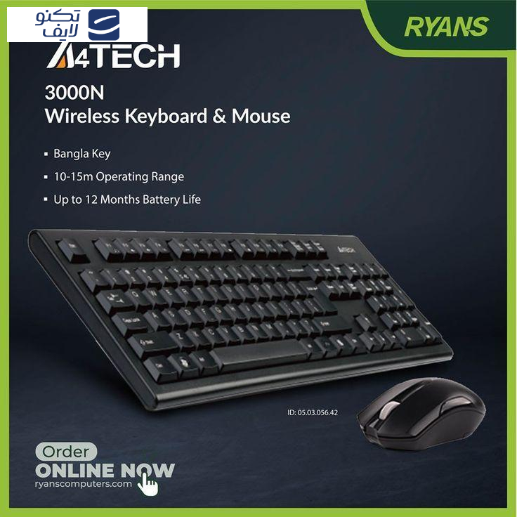 کیبورد و ماوس ای فورتک مدل 3000N کیبورد و ماوس ای فورتک مدل 3000N
