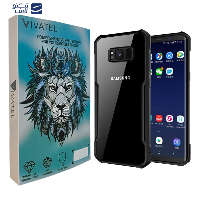 کاور ویواتل مدل XUNOD مناسب برای گوشی موبایل سامسونگ Galaxy S8  کاور ویواتل مدل XUNOD مناسب برای گوشی موبایل سامسونگ Galaxy S8