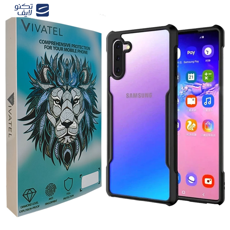 کاور ویواتل مدل XUNOD مناسب برای گوشی موبایل سامسونگ Galaxy Note 10   کاور ویواتل مدل XUNOD مناسب برای گوشی موبایل سامسونگ Galaxy Note 10
