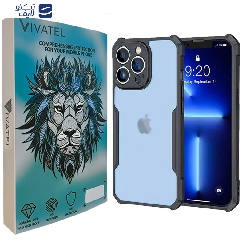 کاور ویواتل مدل XUNOD مناسب برای گوشی موبایل اپل iPhone 14 Pro  کاور ویواتل مدل XUNOD مناسب برای گوشی موبایل اپل iPhone 14 Pro