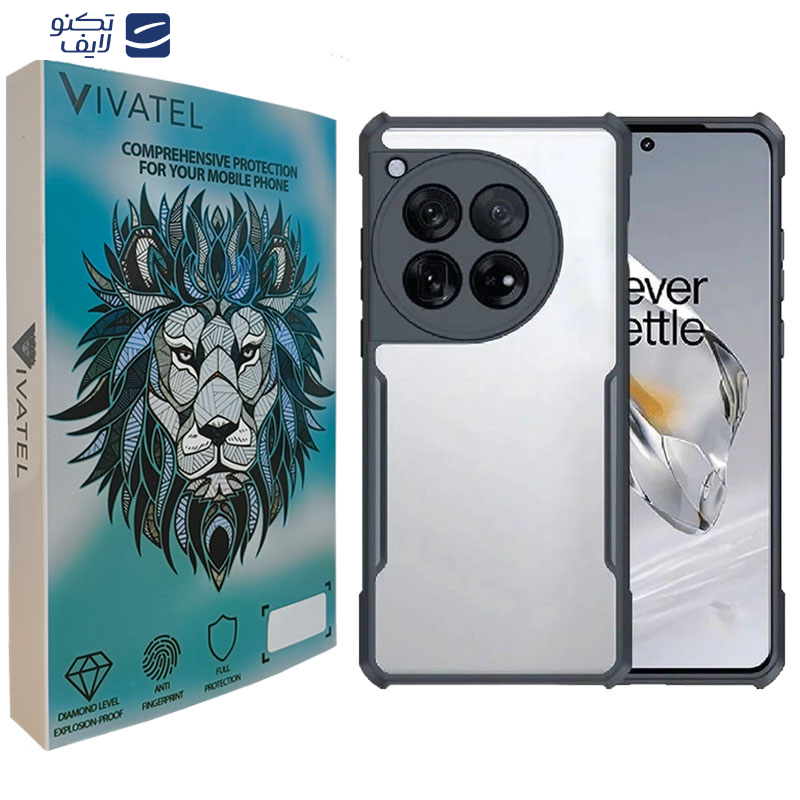 کاور ویواتل مدل XUNOD مناسب برای گوشی موبایل وان پلاس OnePlus 12 5G کاور ویواتل مدل XUNOD مناسب برای گوشی موبایل وان پلاس OnePlus 12 5G