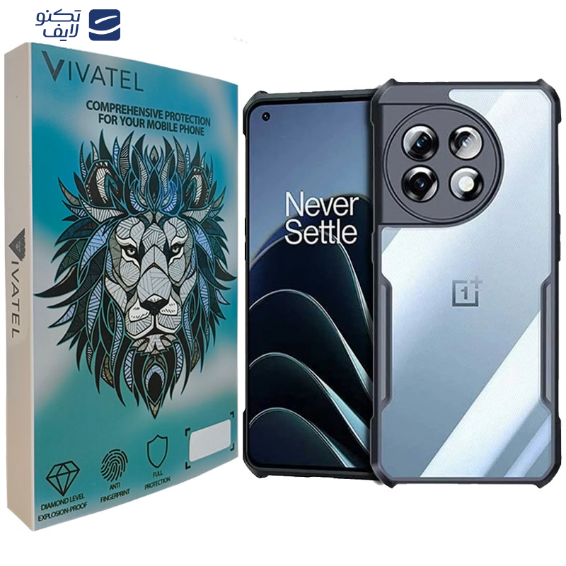 کاور ویواتل مدل XUNOD مناسب برای گوشی موبایل وان پلاس 11 کاور ویواتل مدل XUNOD مناسب برای گوشی موبایل وان پلاس 11