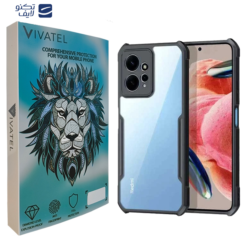 کاور ویواتل مدل XUNOD مناسب برای گوشی موبایل شیائومی Redmi Note 12 4G کاور ویواتل مدل XUNOD مناسب برای گوشی موبایل شیائومی Redmi Note 12 4G