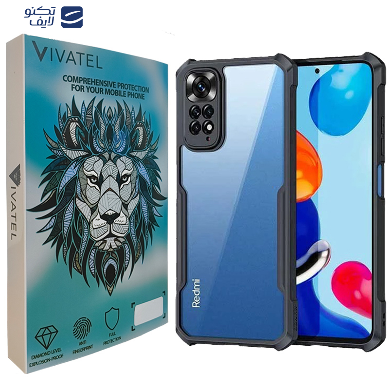 کاور ویواتل مدل XUNOD مناسب برای گوشی موبایل شیائومی  Redmi Note 12 Pro 4G / Note 11 Pro 4G کاور ویواتل مدل XUNOD مناسب برای گوشی موبایل شیائومی  Redmi Note 12 Pro 4G / Note 11 Pro 4G