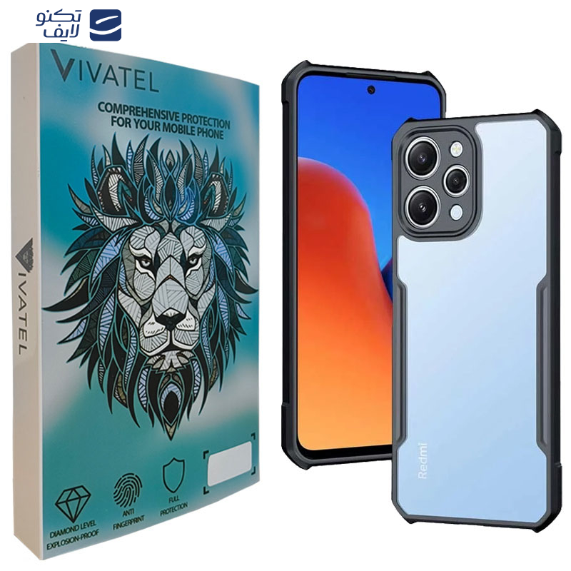 کاور ویواتل مدل XUNOD مناسب برای گوشی موبایل شیائومی Poco M6 Pro 5G کاور ویواتل مدل XUNOD مناسب برای گوشی موبایل شیائومی Poco M6 Pro 5G