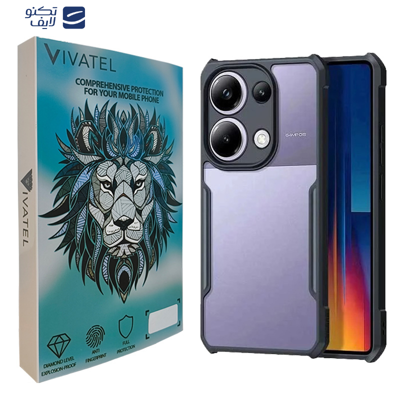 کاور ویواتل مدل XUNOD مناسب برای گوشی موبایل شیائومی Redmi Note 13 Pro 4G / Poco M6 Pro 4G کاور ویواتل مدل XUNOD مناسب برای گوشی موبایل شیائومی Redmi Note 13 Pro 4G / Poco M6 Pro 4G