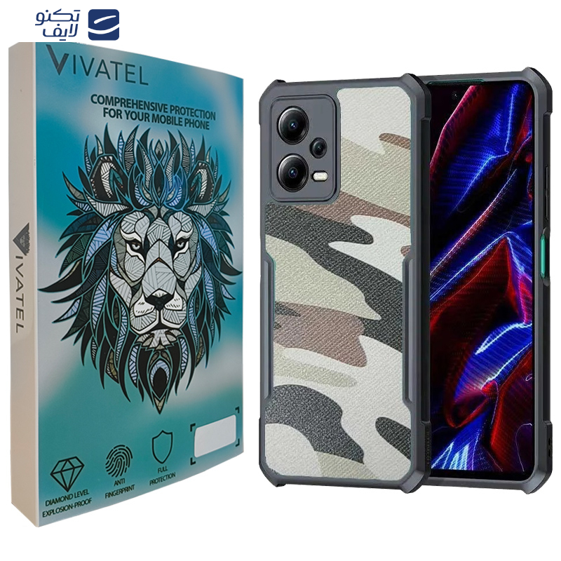 کاور ویواتل مدل XUNOD Camo مناسب برای گوشی موبایل شیائومی Poco X5 / Redmi Note 12 5G کاور ویواتل مدل XUNOD Camo مناسب برای گوشی موبایل شیائومی Poco X5 / Redmi Note 12 5G