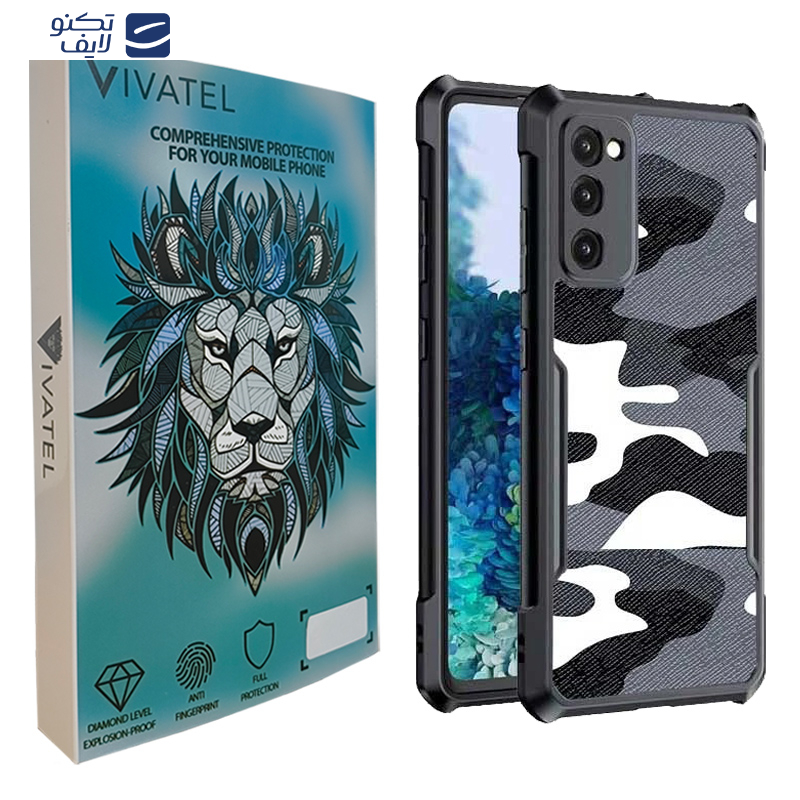 کاور ویواتل مدل XUNOD Camo مناسب برای گوشی موبایل سامسونگ Galaxy S21 FE کاور ویواتل مدل XUNOD Camo مناسب برای گوشی موبایل سامسونگ Galaxy S21 FE