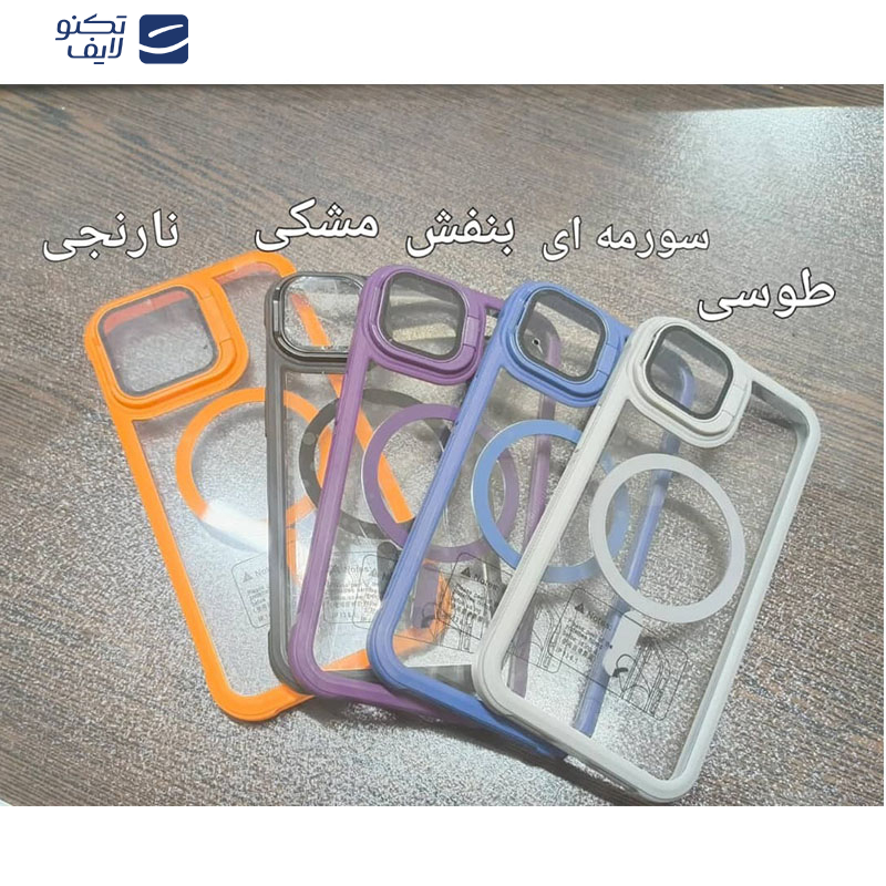 کاور اپیکوی مدل Yoron مناسب برای گوشی موبایل اپل iPhone 11  کاور اپیکوی مدل Yoron مناسب برای گوشی موبایل اپل iPhone 11