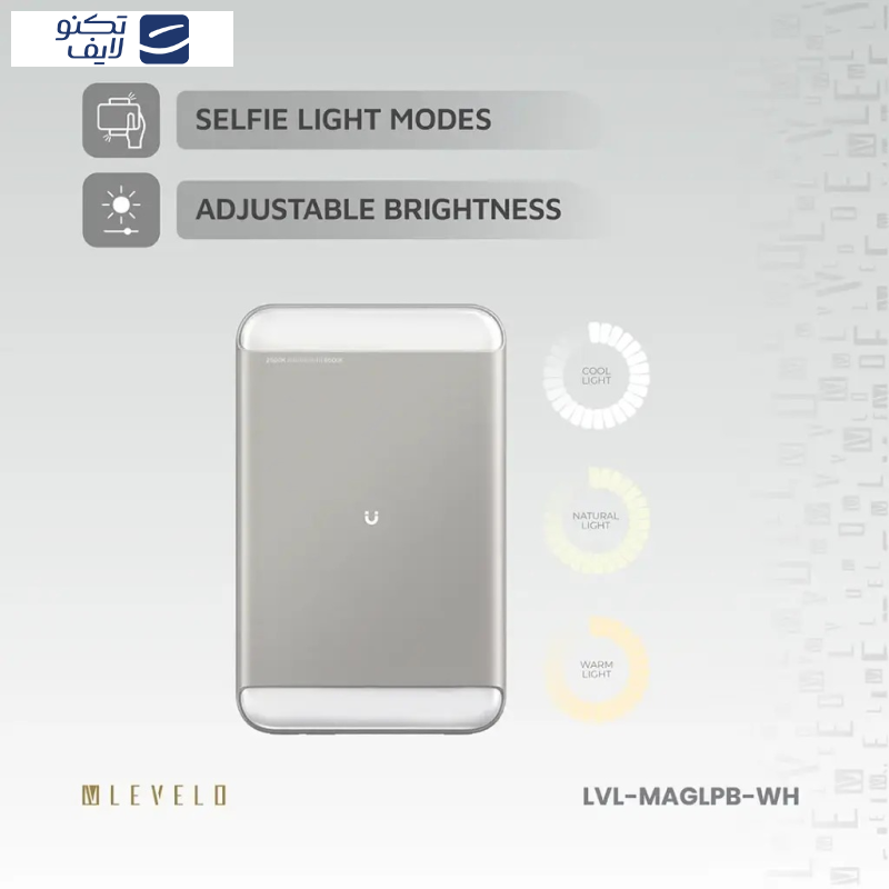 پاور بانک لولو مدل MagLight ظرفیت 8000 میلی آمپر ساعت پاور بانک لولو مدل MagLight ظرفیت 8000 میلی آمپر ساعت