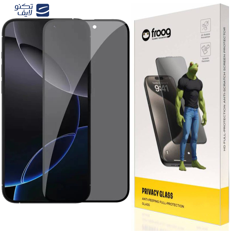 محافظ صفحه نمایش حریم شخصی فراگ مدل Privacy مناسب برای گوشی موبایل اپل iPhone 16 Pro Max  محافظ صفحه نمایش حریم شخصی فراگ مدل Privacy مناسب برای گوشی موبایل اپل iPhone 16 Pro Max
