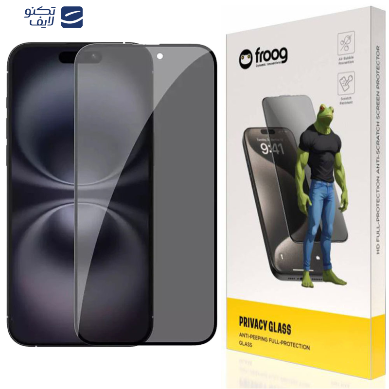 محافظ صفحه نمایش حریم شخصی فراگ مدل Privacy مناسب برای گوشی موبایل اپل iPhone 14 Pro Max  محافظ صفحه نمایش حریم شخصی فراگ مدل Privacy مناسب برای گوشی موبایل اپل iPhone 14 Pro Max