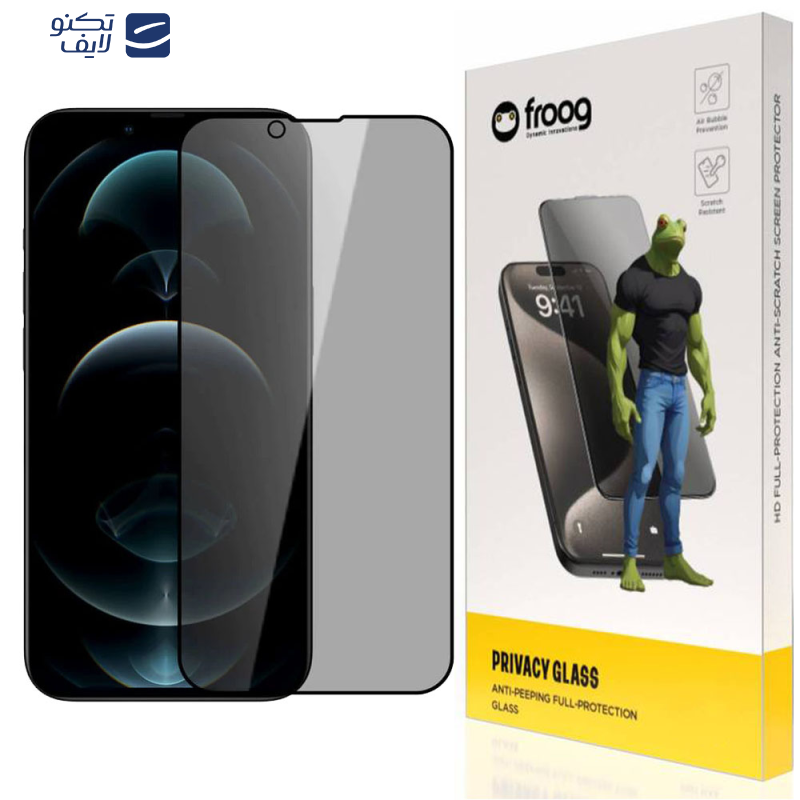 محافظ صفحه نمایش حریم شخصی فراگ مدل Privacy مناسب برای گوشی موبایل اپل iPhone 13 Pro Max/14 Plus  محافظ صفحه نمایش حریم شخصی فراگ مدل Privacy مناسب برای گوشی موبایل اپل iPhone 13 Pro Max/14 Plus