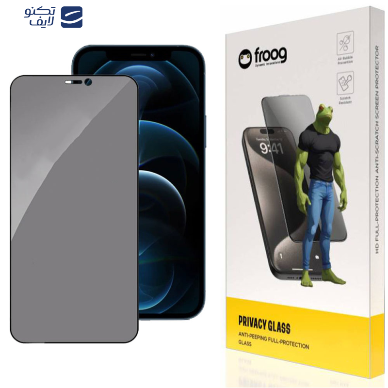محافظ صفحه نمایش حریم شخصی فراگ مدل Privacy مناسب برای گوشی موبایل اپل iPhone 12 Pro Max  محافظ صفحه نمایش حریم شخصی فراگ مدل Privacy مناسب برای گوشی موبایل اپل iPhone 12 Pro Max