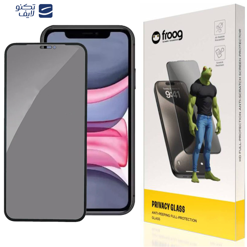 محافظ صفحه نمایش حریم شخصی فراگ مدل Privacy مناسب برای گوشی موبایل اپل iPhone 11 / Xr محافظ صفحه نمایش حریم شخصی فراگ مدل Privacy مناسب برای گوشی موبایل اپل iPhone 11 / Xr