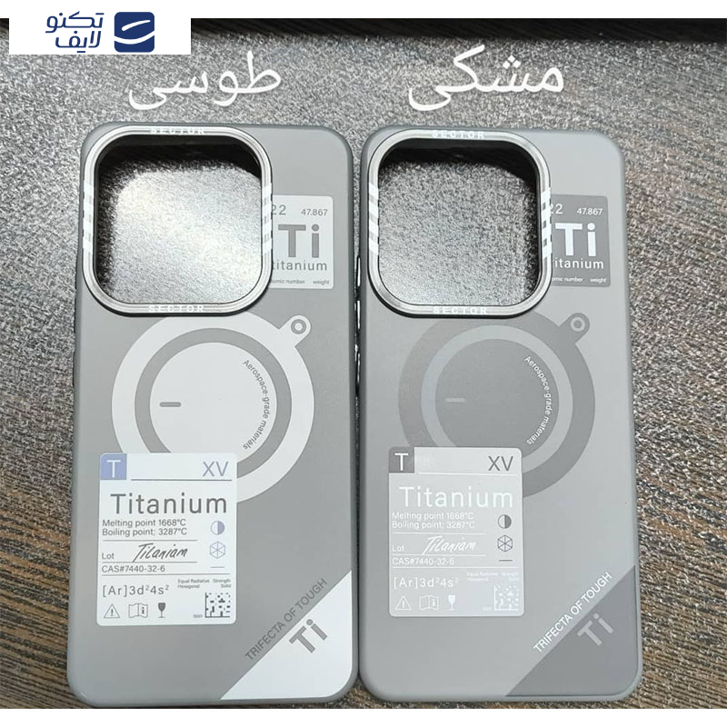 کاور اپیکوی مدل Sector XV مناسب برای گوشی موبایل شیائومی Redmi Note 14 4G کاور اپیکوی مدل Sector XV مناسب برای گوشی موبایل شیائومی Redmi Note 14 4G