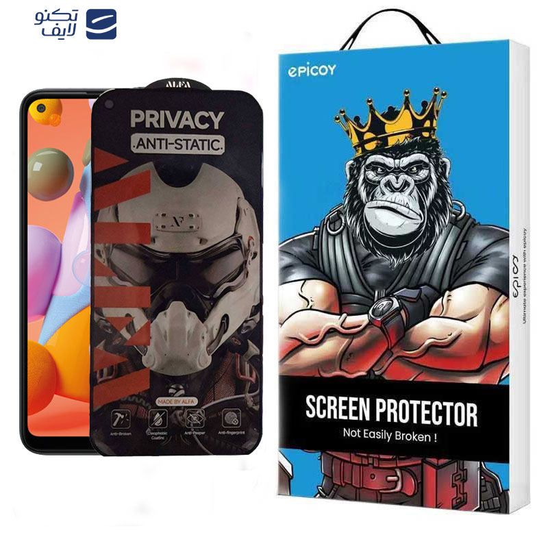 محافظ صفحه نمایش حریم شخصی اپیکوی مدل Alpha مناسب برای گوشی موبایل سامسونگ Galaxy A11 / M11 محافظ صفحه نمایش حریم شخصی اپیکوی مدل Alpha مناسب برای گوشی موبایل سامسونگ Galaxy A11 / M11