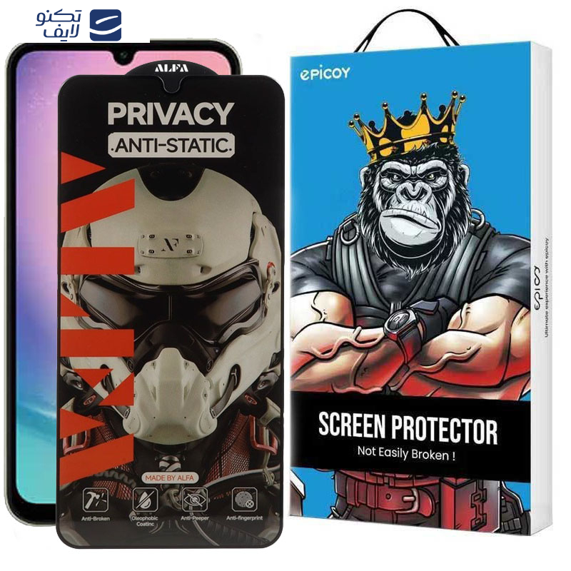 محافظ صفحه نمایش حریم شخصی اپیکوی مدل Alpha مناسب برای گوشی موبایل سامسونگ Galaxy A24/A15/A25/M34/F34