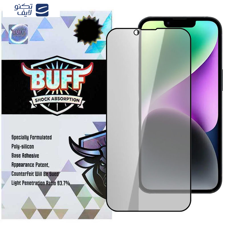 محافظ صفحه نمایش حریم شخصی بوف مدل 5D Privacy-G مناسب برای گوشی موبایل اپل iPhone 16e/14/13 Pro/13 محافظ صفحه نمایش حریم شخصی بوف مدل 5D Privacy-G مناسب برای گوشی موبایل اپل iPhone 16e/14/13 Pro/13