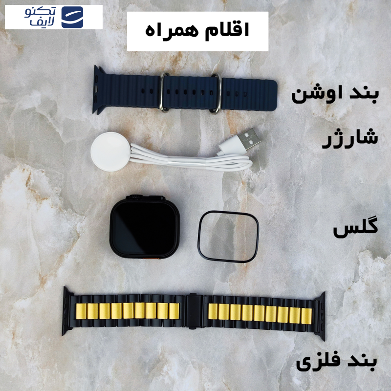 ساعت هوشمند گیفت کالکشن مدل GL Ultra 2 Series ساعت هوشمند گیفت کالکشن مدل GL Ultra 2 Series