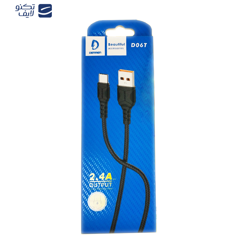 کابل تبدیل USB به USB-C دنمن مدلD06T طول 1 متر کابل تبدیل USB به USB-C دنمن مدلD06T طول 1 متر