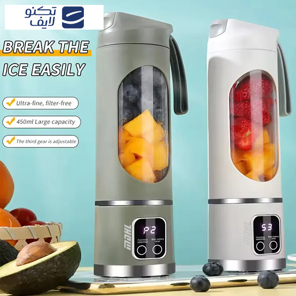 شیکر ام دی اچ ال مدل HS-860 گنجایش 0.45 لیتر شیکر ام دی اچ ال مدل HS-860 گنجایش 0.45 لیتر