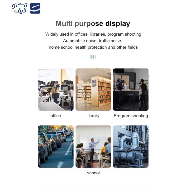 صوت سنج دیجیتال مستک مدل SL720A صوت سنج دیجیتال مستک مدل SL720A