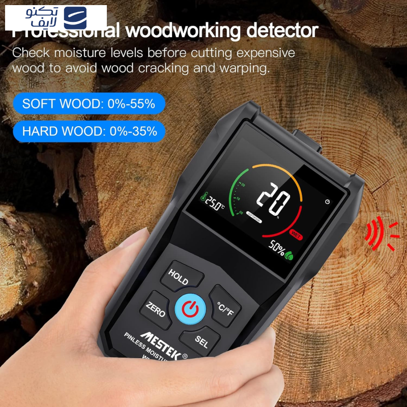 رطوبت سنج مواد مستک مدل WM700A رطوبت سنج مواد مستک مدل WM700A