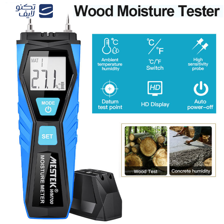 رطوبت سنج چوب مستک مدل WM700 رطوبت سنج چوب مستک مدل WM700