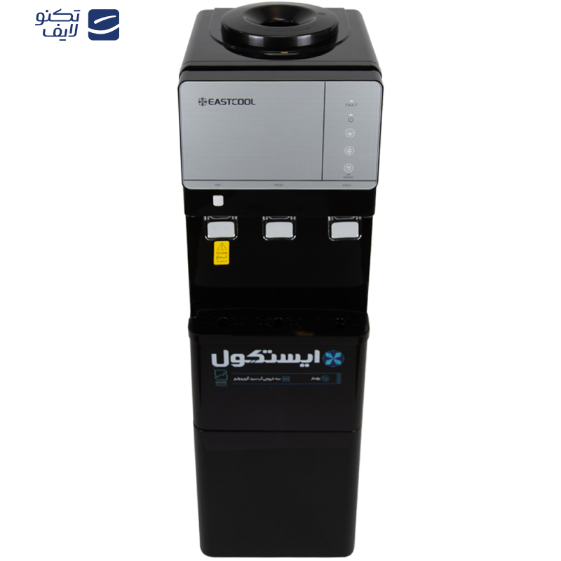 آبسردکن ایستکول مدل TM-SB480ICE آبسردکن ایستکول مدل TM-SB480ICE