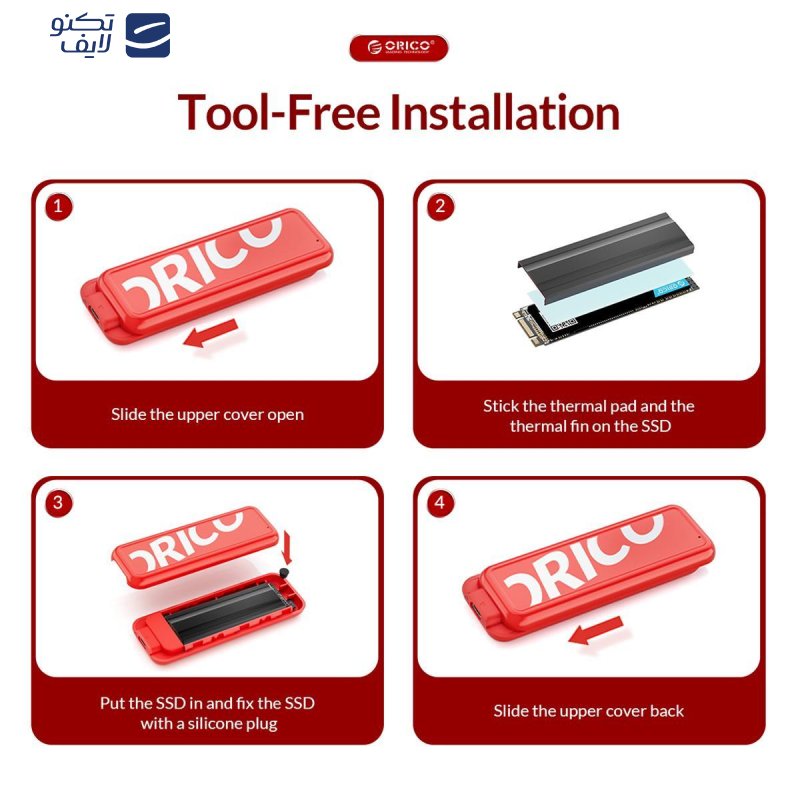 باکس M.2 NVMe SSD اوریکو مدل CPM2C3-G2 باکس M.2 NVMe SSD اوریکو مدل CPM2C3-G2