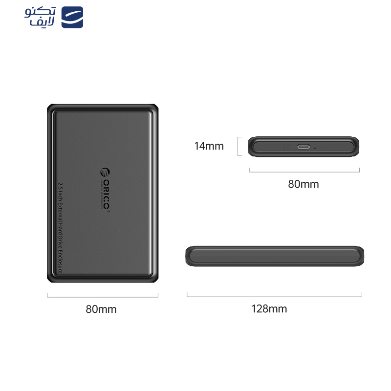 باکس هارد اوریکو مدل DDL25-C3 باکس هارد اوریکو مدل DDL25-C3